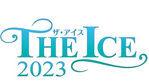 THE ICE 2023
