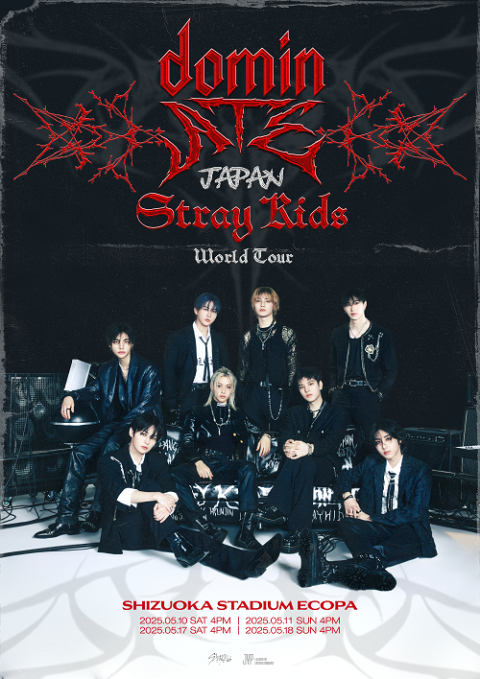 Stray Kids