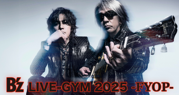 Ｂ'z